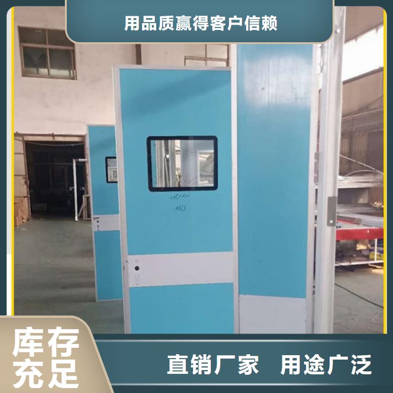 庫(kù)存充足的防輻射氣密鉛門廠家