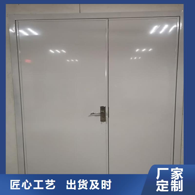 注重牙科鉛門(mén)質(zhì)量的生產(chǎn)廠家