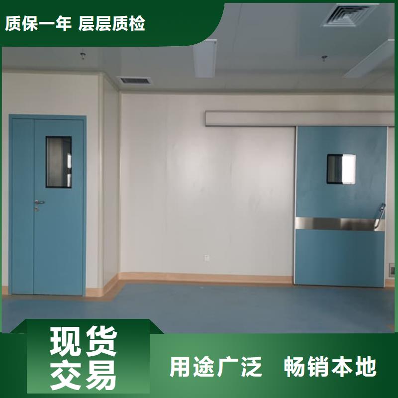 可定制的醫(yī)用防護(hù)鉛門本地廠家