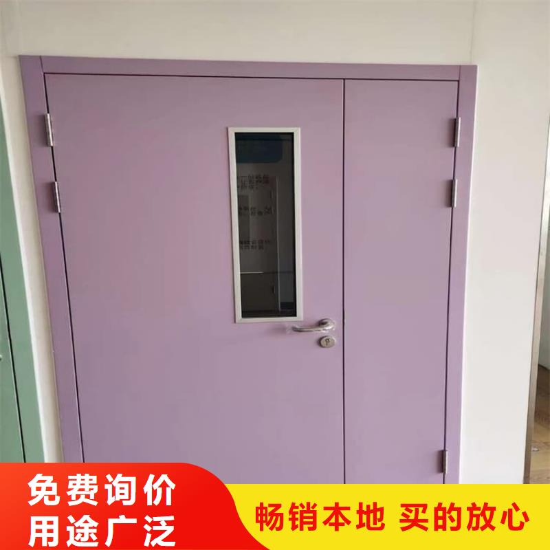 牙科不銹鋼鉛門現(xiàn)貨批發(fā)