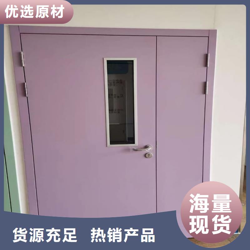 價格合理的鉛門公司