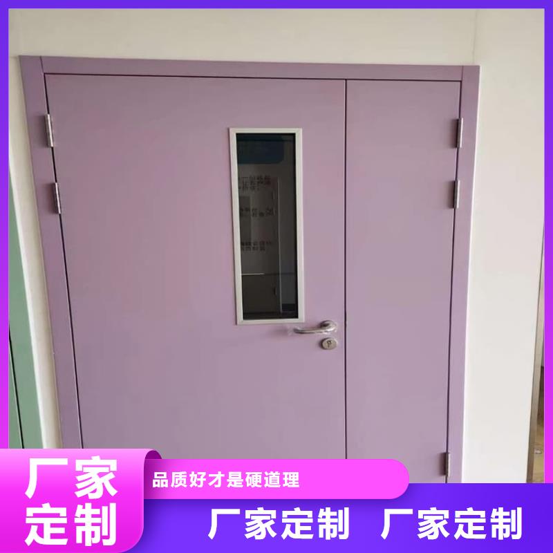 牙科鉛門、牙科鉛門生產(chǎn)廠家-歡迎新老客戶來電咨詢