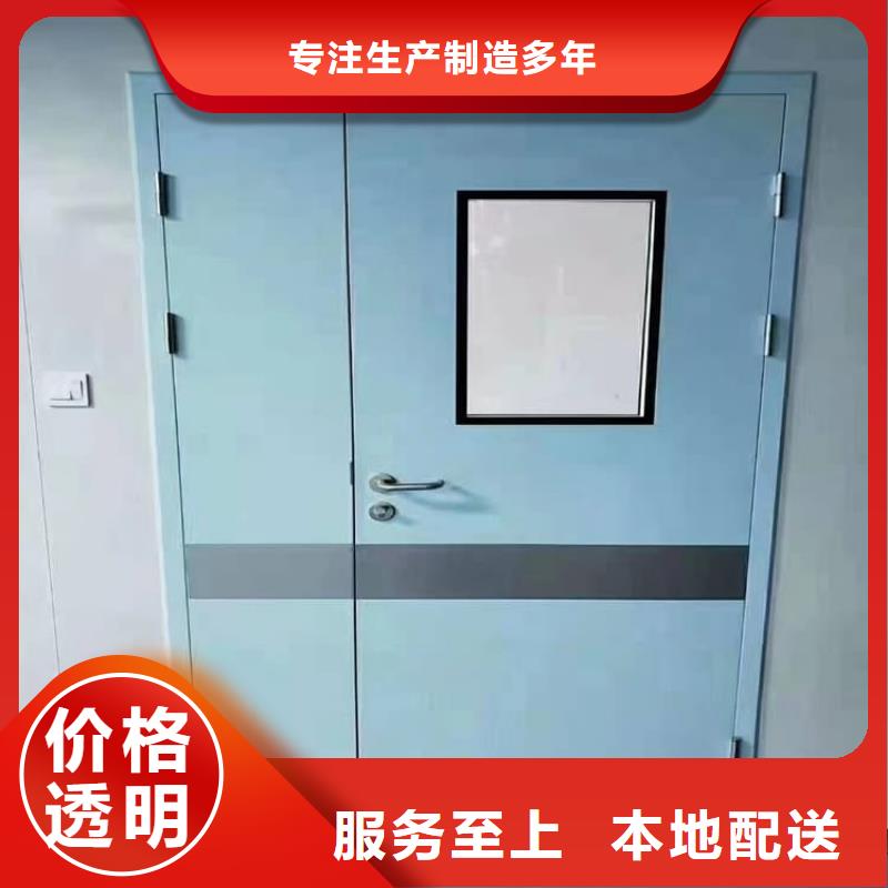 防輻射氣密鉛門(mén)質(zhì)量可靠