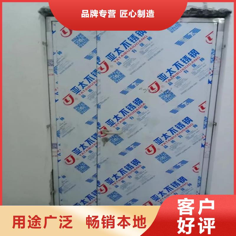 骨科防護(hù)鉛門廠家聯(lián)系方式骨科防護(hù)鉛門廠家