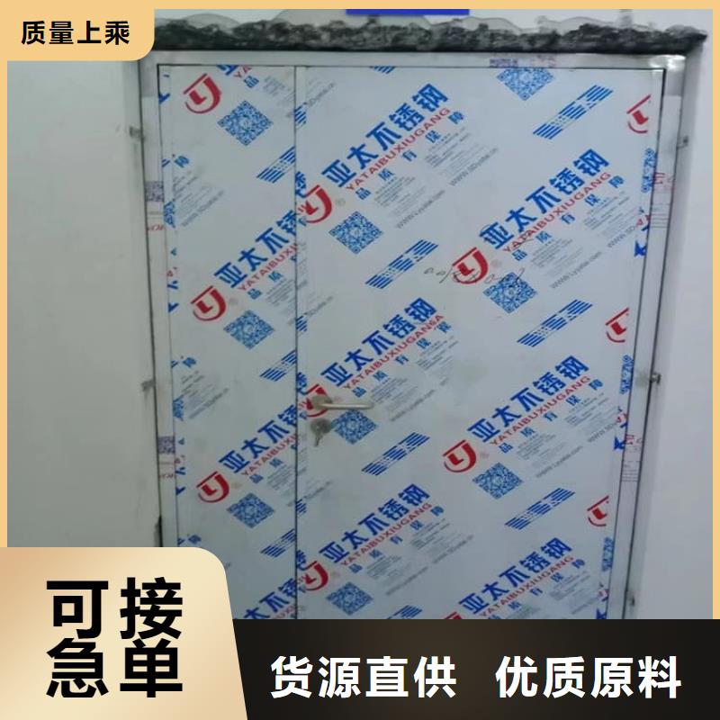 鉛門供應(yīng)商