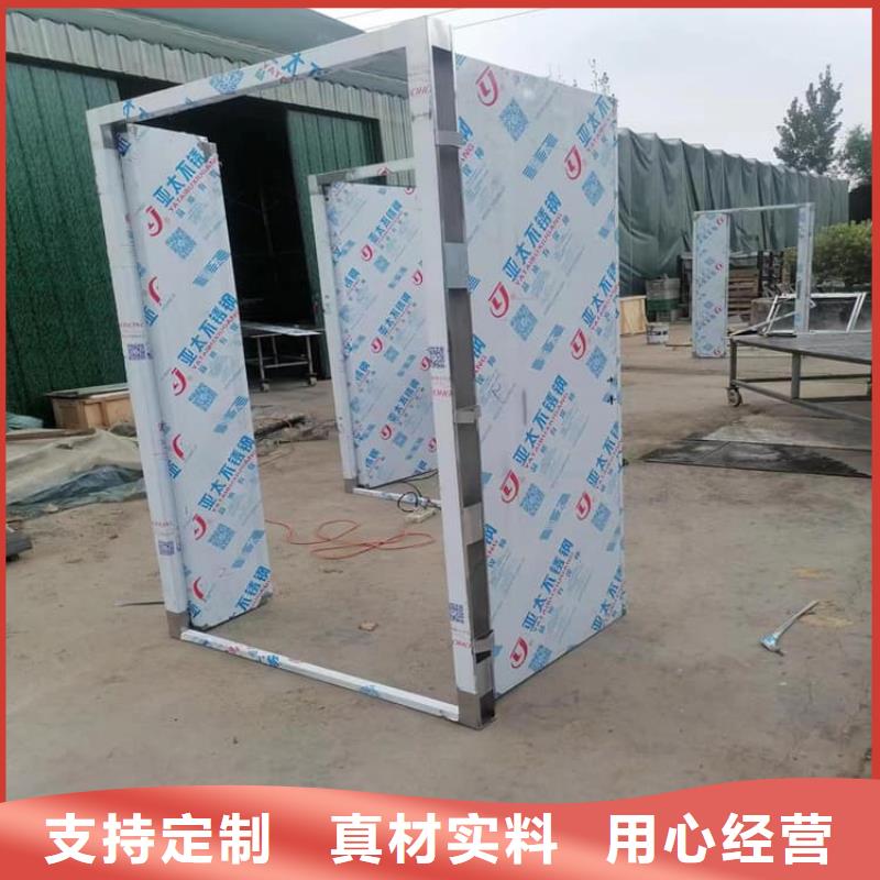 鉛門供應商