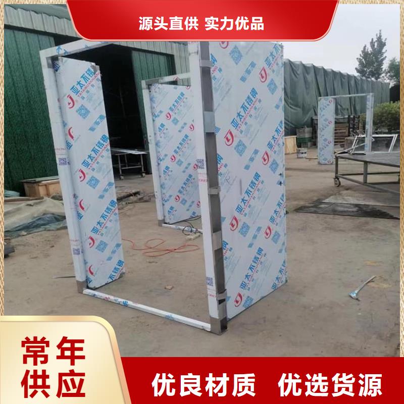牙科不銹鋼鉛門-可送貨上門