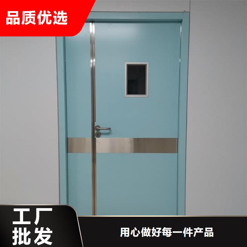醫(yī)用鉛門防護-高質(zhì)量醫(yī)用鉛門防護