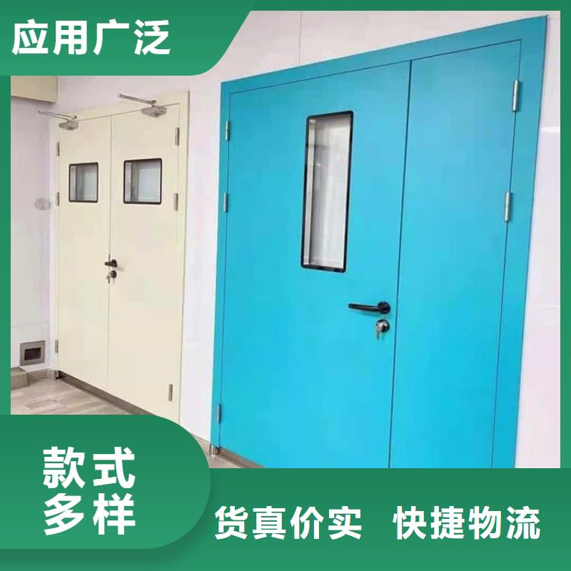 可定制的醫(yī)用防護(hù)鉛門本地廠家