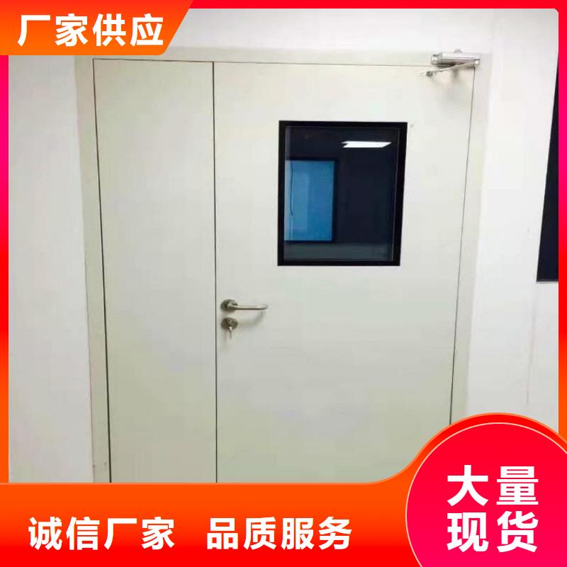 牙科鉛門廠家實地貨源