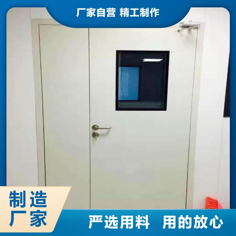 2025經(jīng)驗豐富#醫(yī)院防輻射鉛門定制#源頭廠家