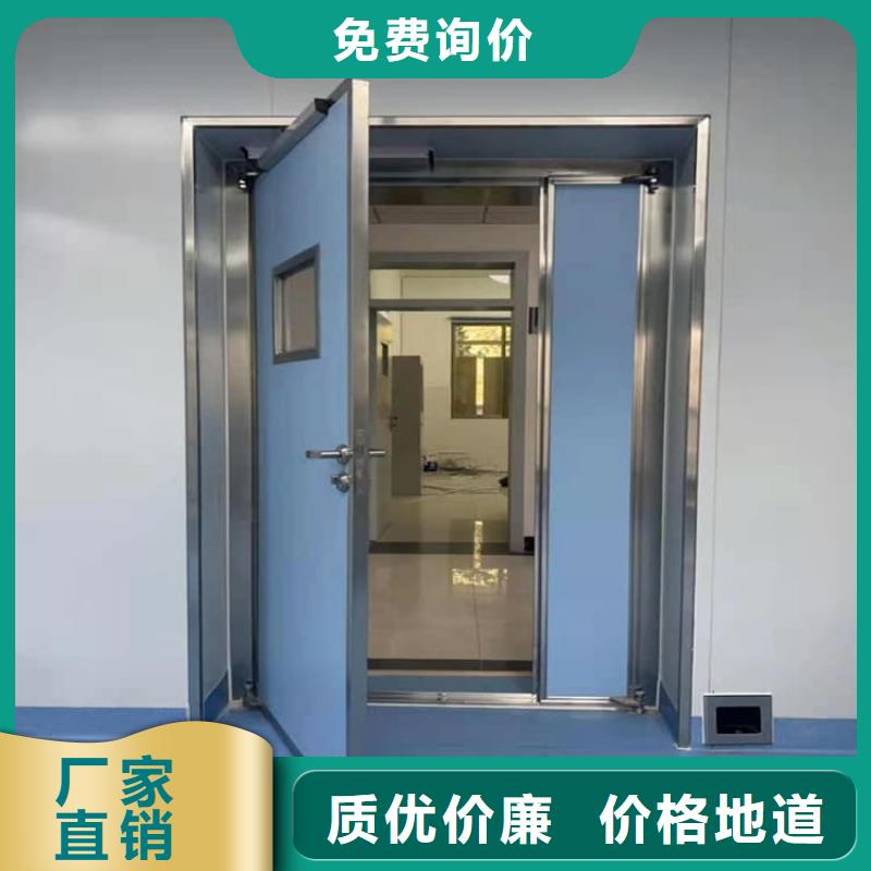 醫(yī)用防輻射鉛門口碑-正申輻射防護(hù)工程有限公司