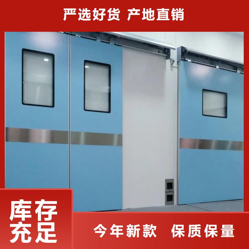 電動(dòng)鉛門1000*2400mm全國包郵