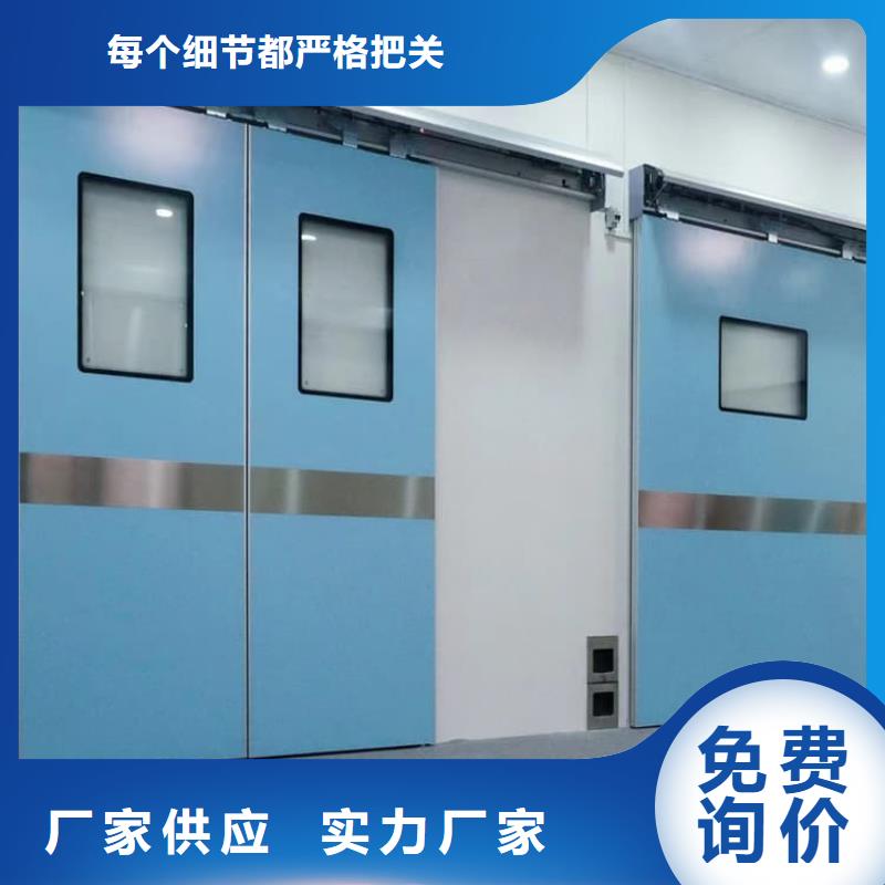 醫(yī)用防輻射鉛門-本地廠家