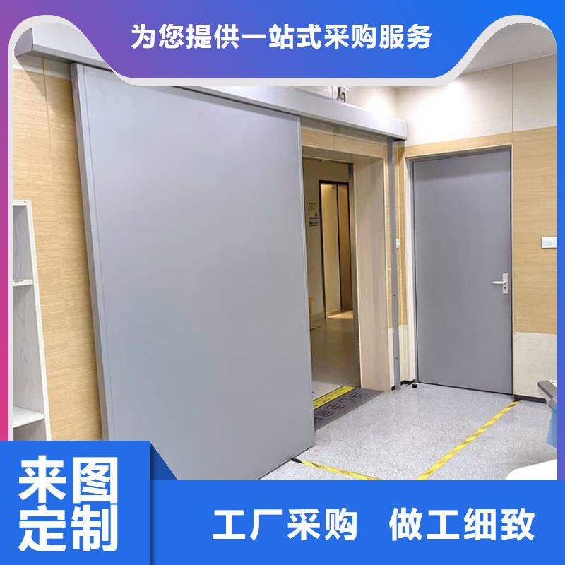 SRT治療防護(hù)鉛門大型生產(chǎn)基地