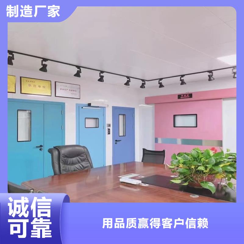 批發(fā)牙科鉛門_誠信廠家