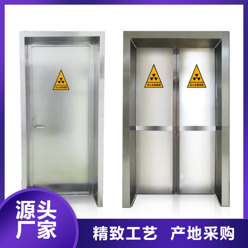 機(jī)房防輻射鉛門(mén)品種齊全的廠家