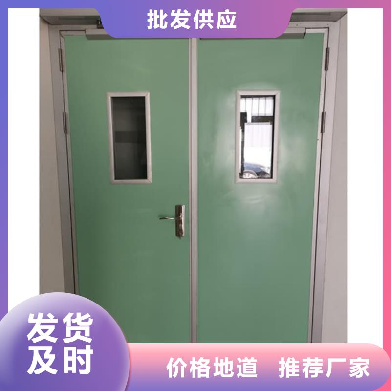 注重牙科鉛門質(zhì)量的生產(chǎn)廠家