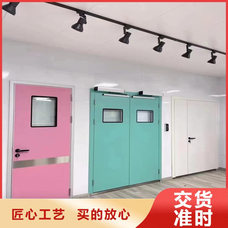 醫(yī)用防輻射鉛門出廠報價