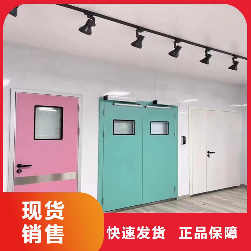 優(yōu)質(zhì)的SRT鉛門全國統(tǒng)一價