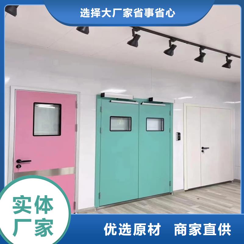 寵物醫(yī)院鉛門、寵物醫(yī)院鉛門生產(chǎn)廠家-本地商家