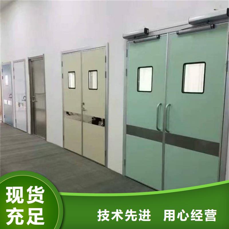 放射科鉛門詳情電話咨詢