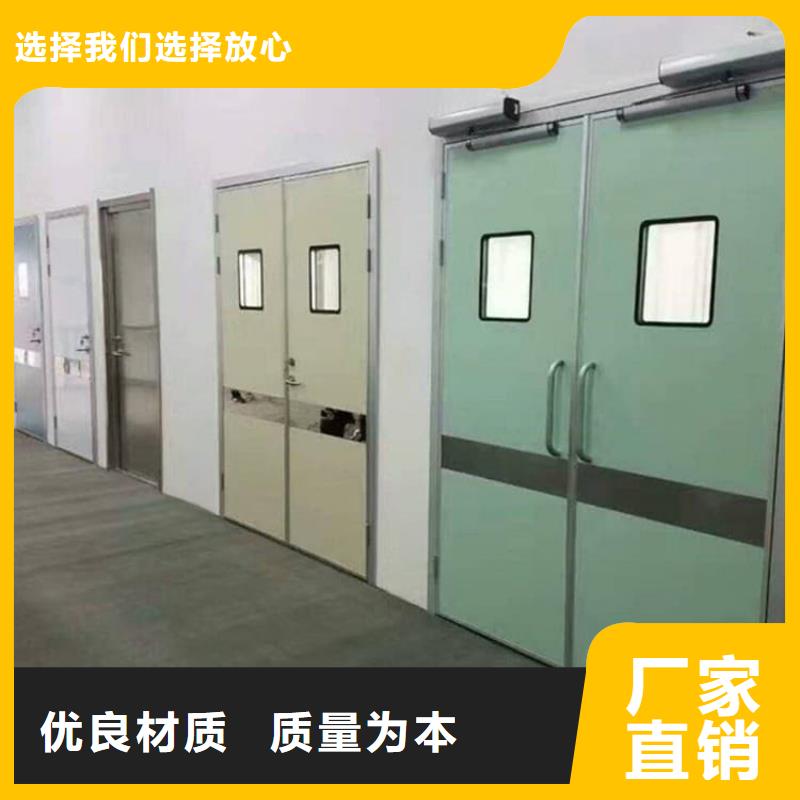 優(yōu)選：子母鉛門基地
