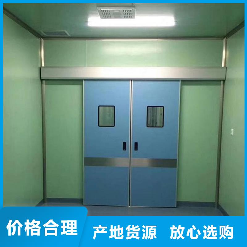 選購牙科鉛門可按需定制