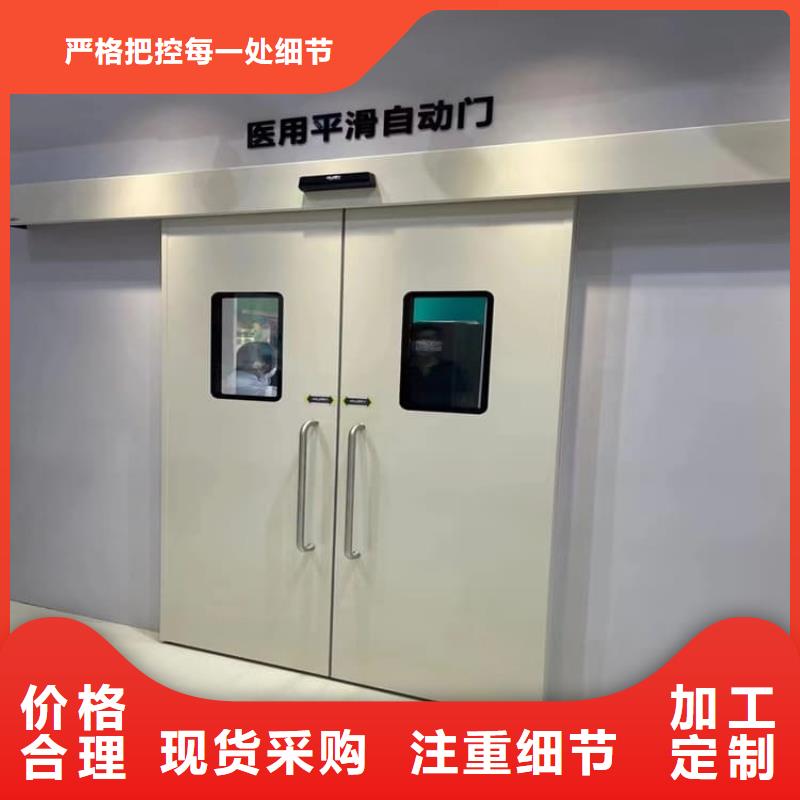 SRT治療防護鉛門廠家-找正申輻射防護工程有限公司