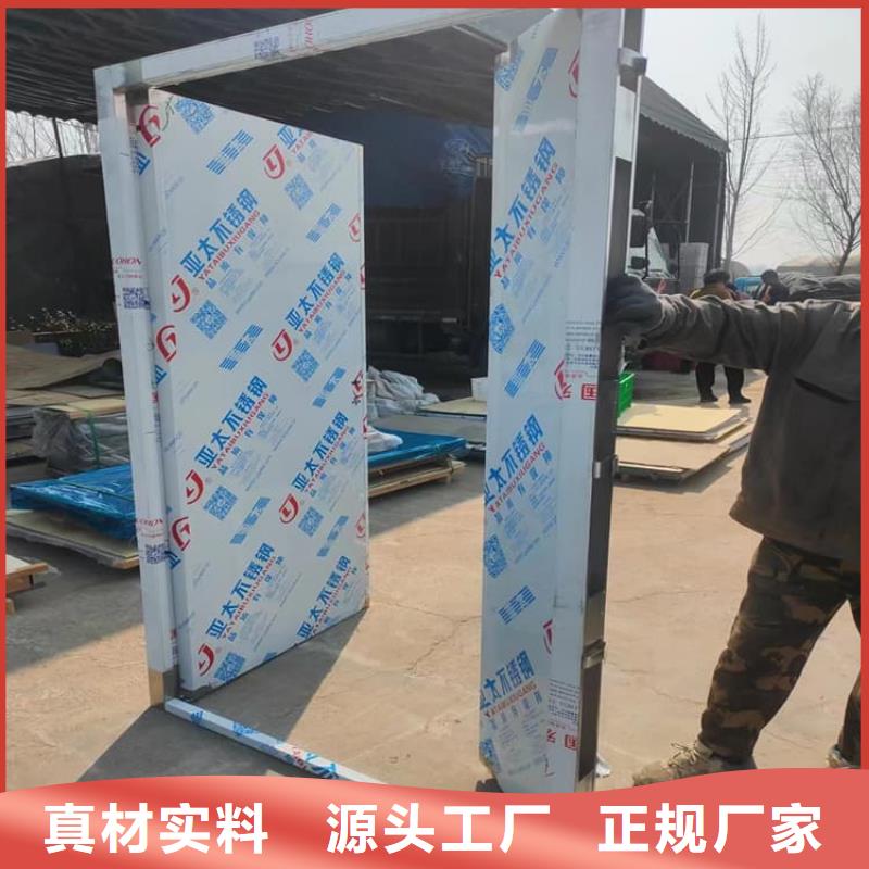 價(jià)格合理的優(yōu)質(zhì)醫(yī)用鉛門防護(hù)生產(chǎn)廠家