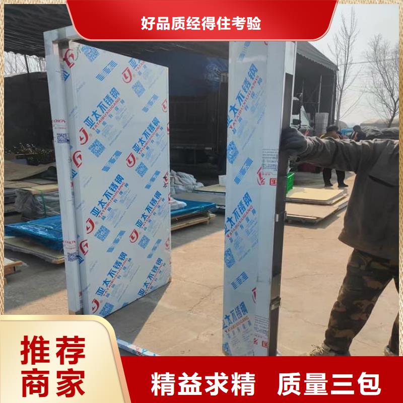 電動(dòng)鉛門1000*2400mm質(zhì)量有保障的廠家