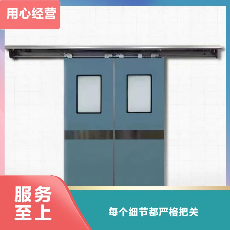SRT治療防護(hù)鉛門行業(yè)資訊