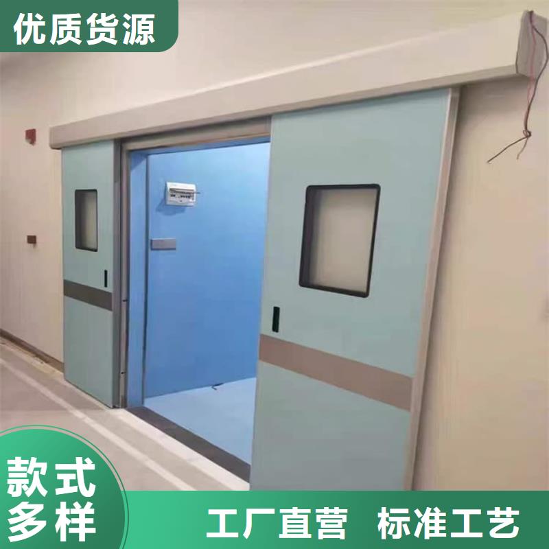 醫(yī)用防輻射鉛門出廠報(bào)價(jià)