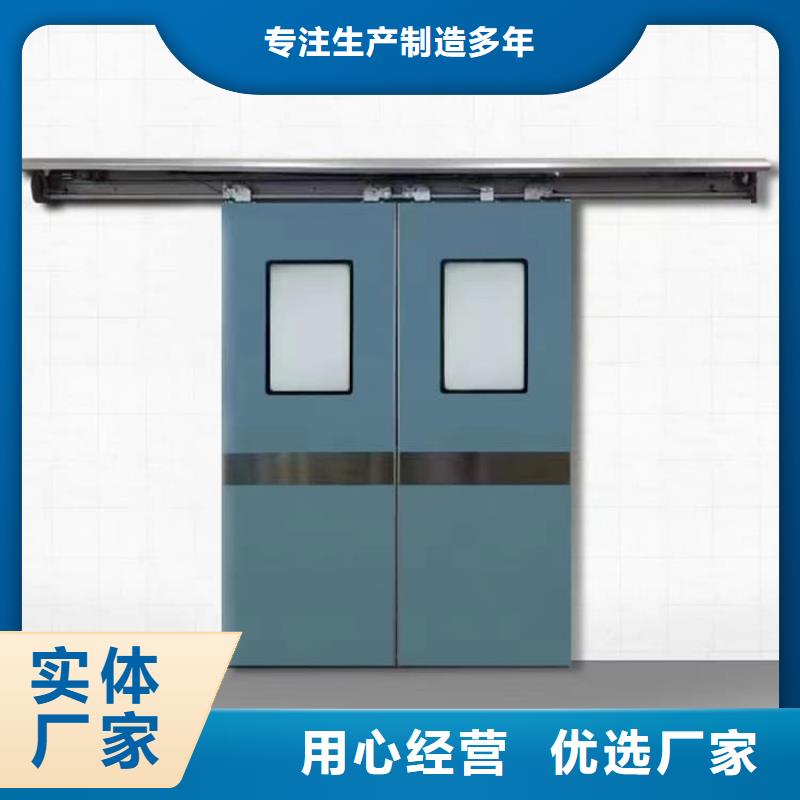 庫(kù)存充足的防輻射氣密鉛門廠家