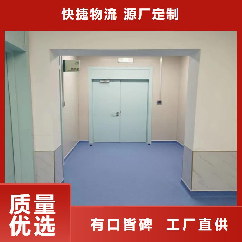 SRT治療防護(hù)鉛門(mén)-來(lái)電訂購(gòu)