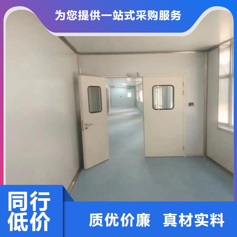 價格合理的鉛門公司