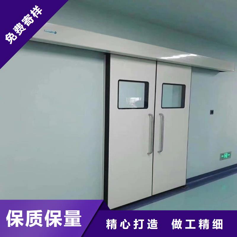 #醫(yī)用鉛門(mén)防護(hù)#-生產(chǎn)廠家