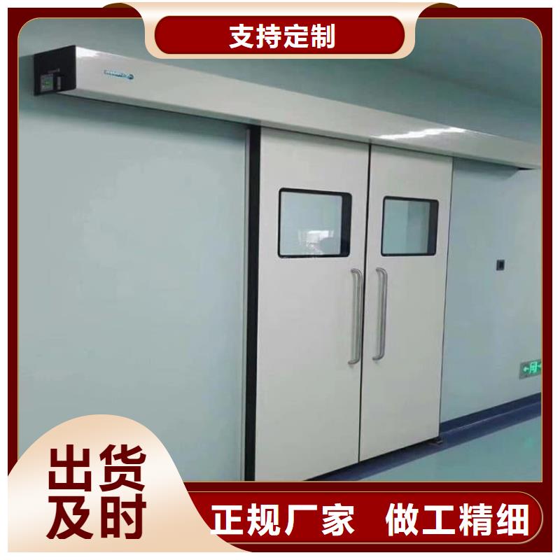 放射科鉛門價格-可按需定做