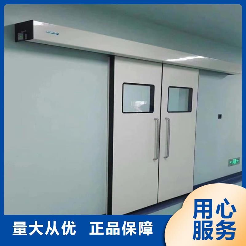 可定制的醫(yī)用防護(hù)鉛門本地廠家