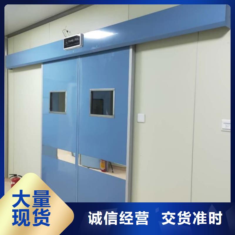 骨科防輻射鉛門_骨科防輻射鉛門公司