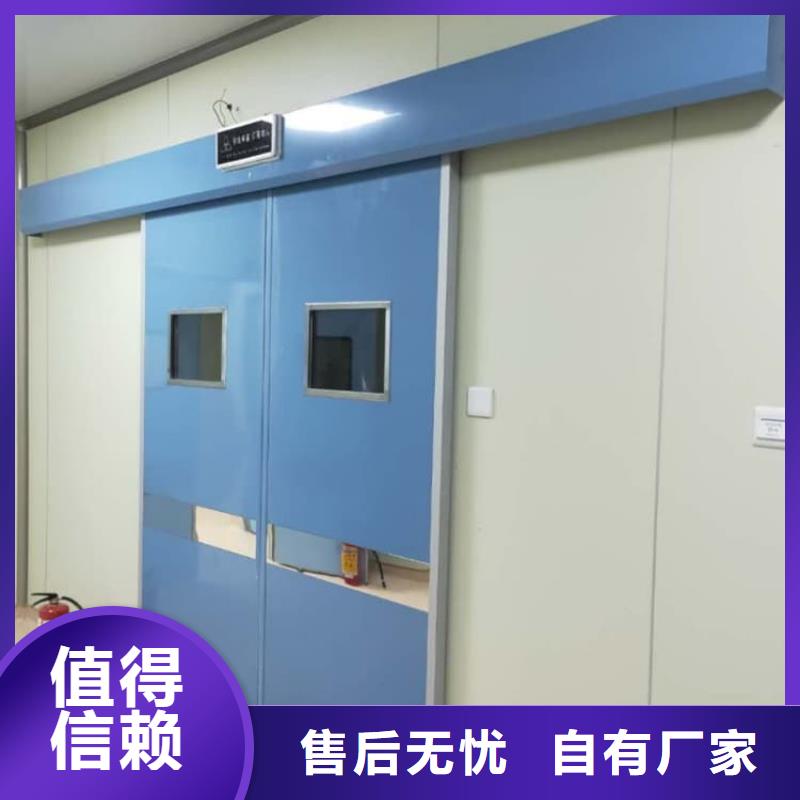 推拉鉛門好品質(zhì)查看詳情