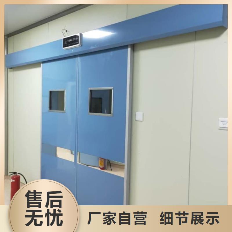 骨科防輻射鉛門專業(yè)定制