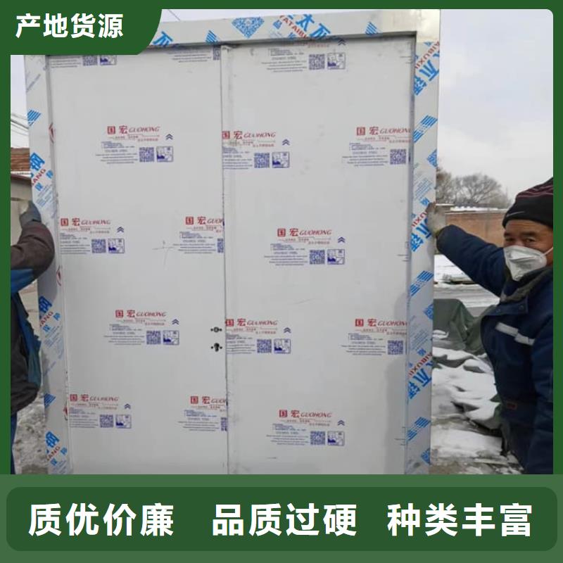 骨科防輻射鉛門守信用生產(chǎn)廠家