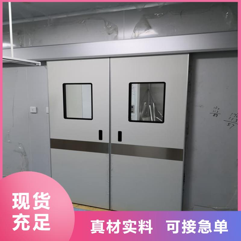 射線防護鉛門選射線防護鉛門廠家