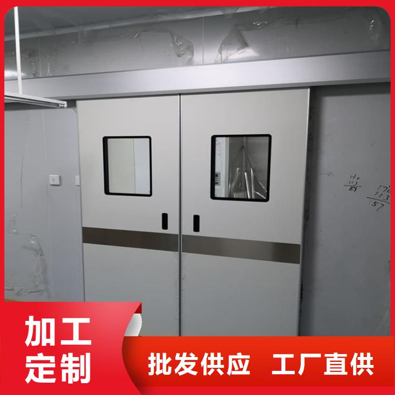 寵物醫(yī)院鉛門品牌廠家