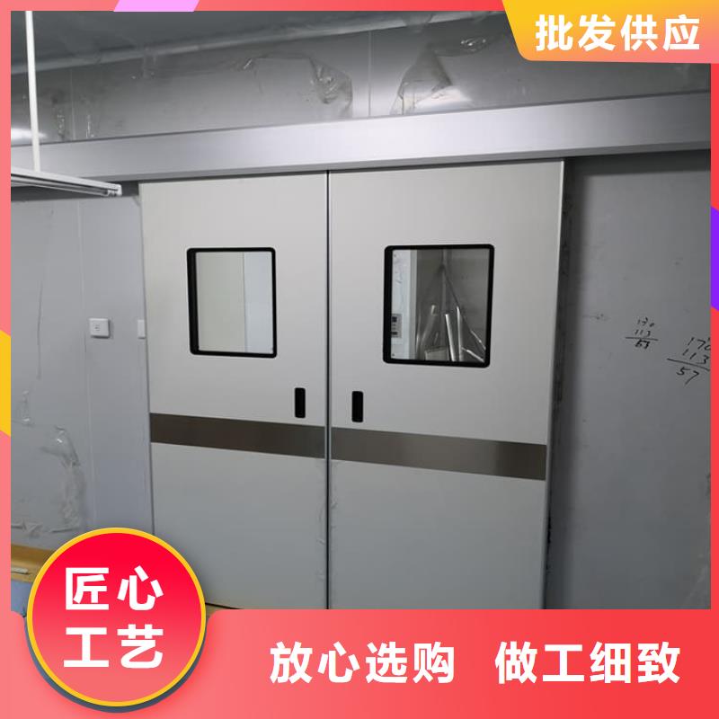 2025源頭廠家#醫(yī)用防輻射鉛門#專業(yè)定制