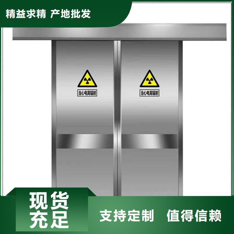 定制電動鉛門1000*2400mm的基地