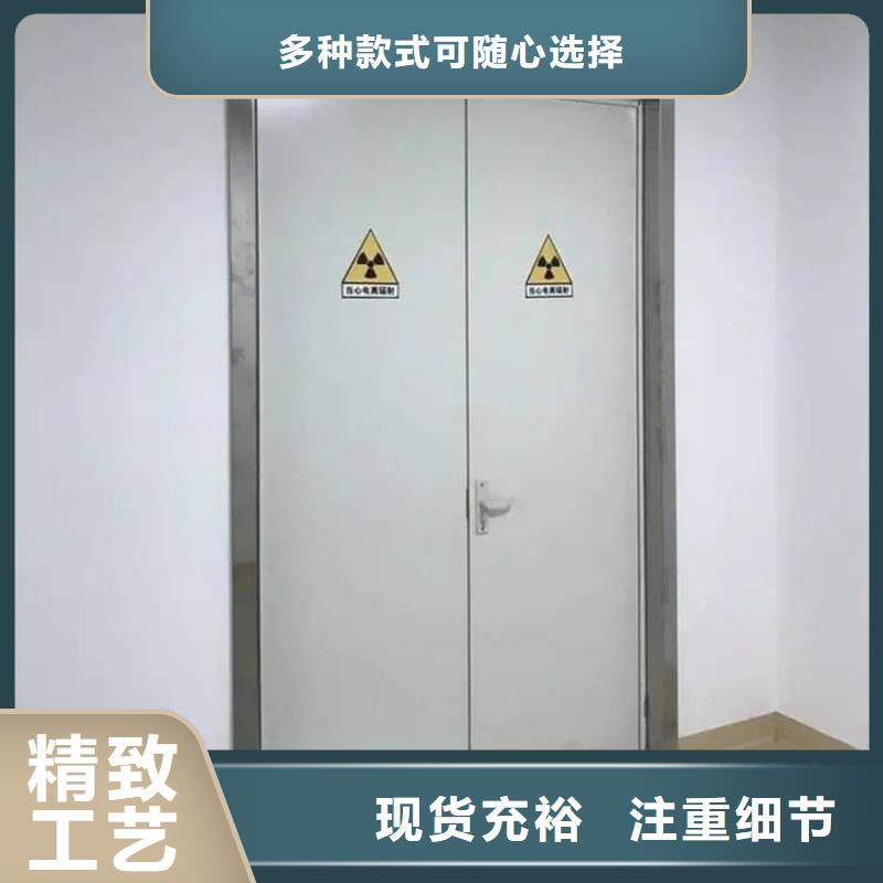 醫(yī)用防護鉛門-醫(yī)用防護鉛門出貨快
