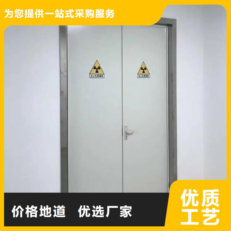 推拉鉛門好品質(zhì)查看詳情