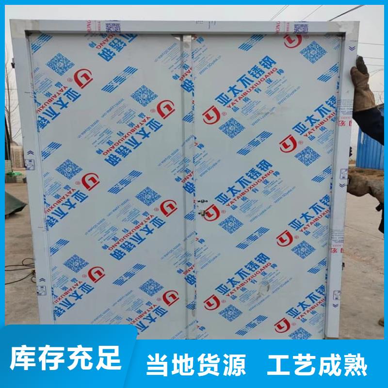 寵物醫(yī)院鉛門高品質(zhì)